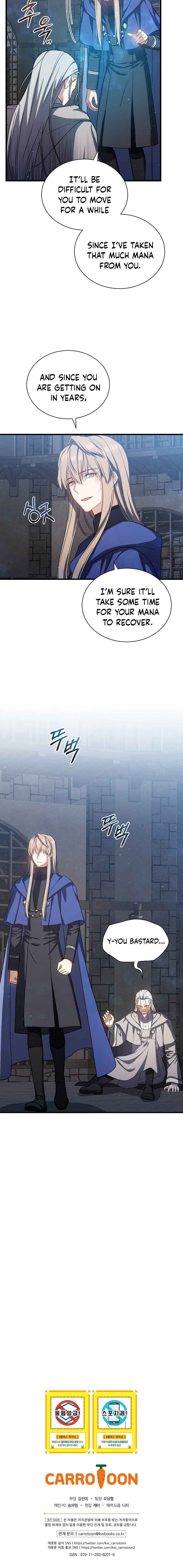 The Return of the 8th Class Mage Chapter 44 - Page 19