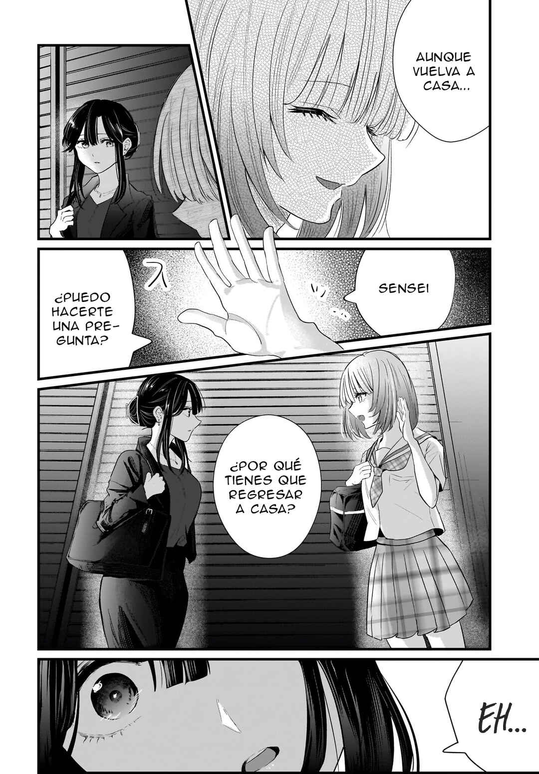 Hitodzuma Kyoushi ga Oshiego no Joshi koukousei ni do hamari suru Hanashi Chapter 1 - Page 12