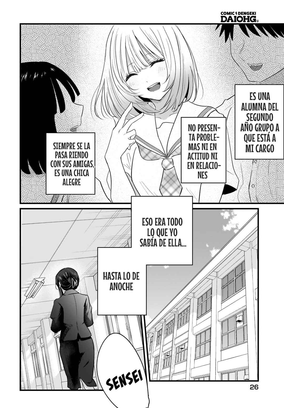 Hitodzuma Kyoushi ga Oshiego no Joshi koukousei ni do hamari suru Hanashi Chapter 1 - Page 20