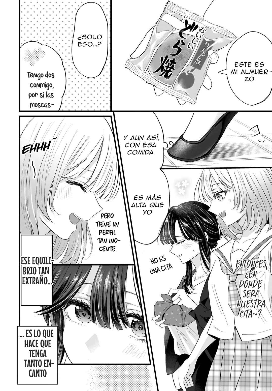 Hitodzuma Kyoushi ga Oshiego no Joshi koukousei ni do hamari suru Hanashi Chapter 1 - Page 24