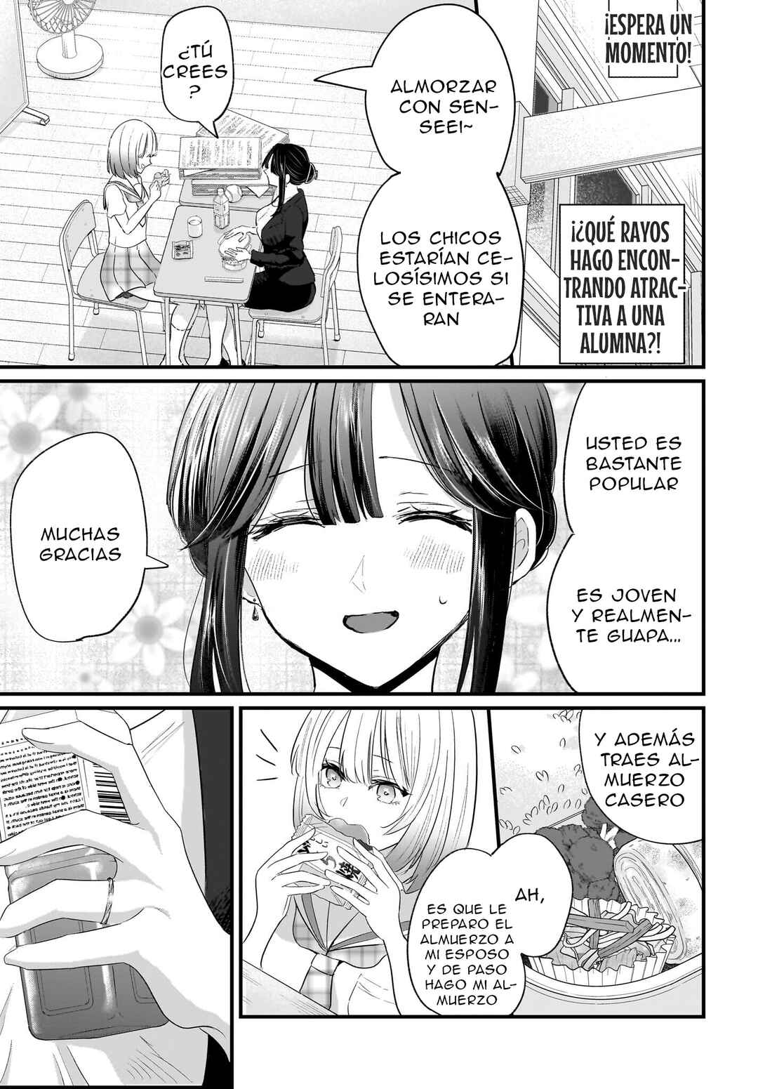 Hitodzuma Kyoushi ga Oshiego no Joshi koukousei ni do hamari suru Hanashi Chapter 1 - Page 25