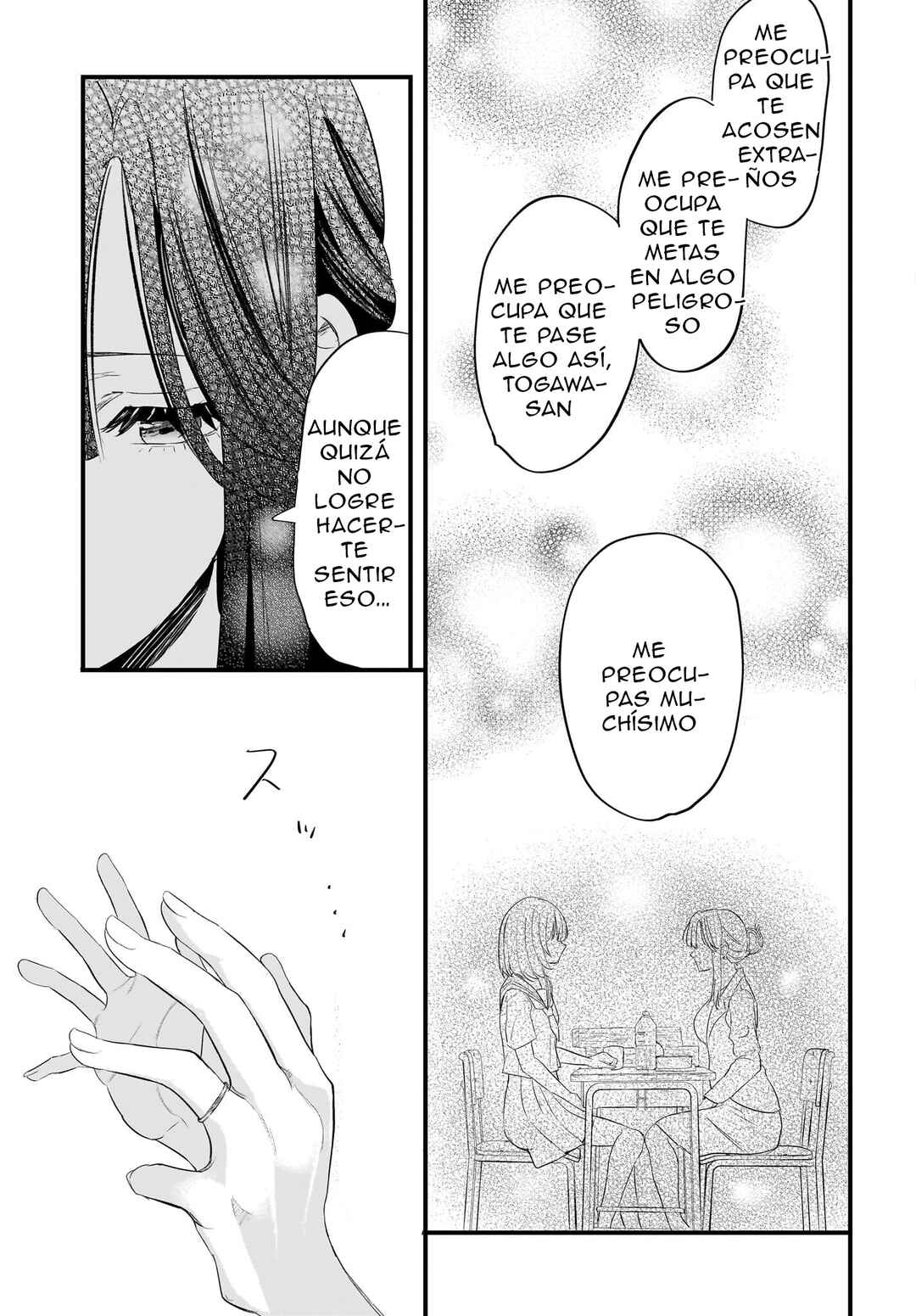 Hitodzuma Kyoushi ga Oshiego no Joshi koukousei ni do hamari suru Hanashi Chapter 1 - Page 33