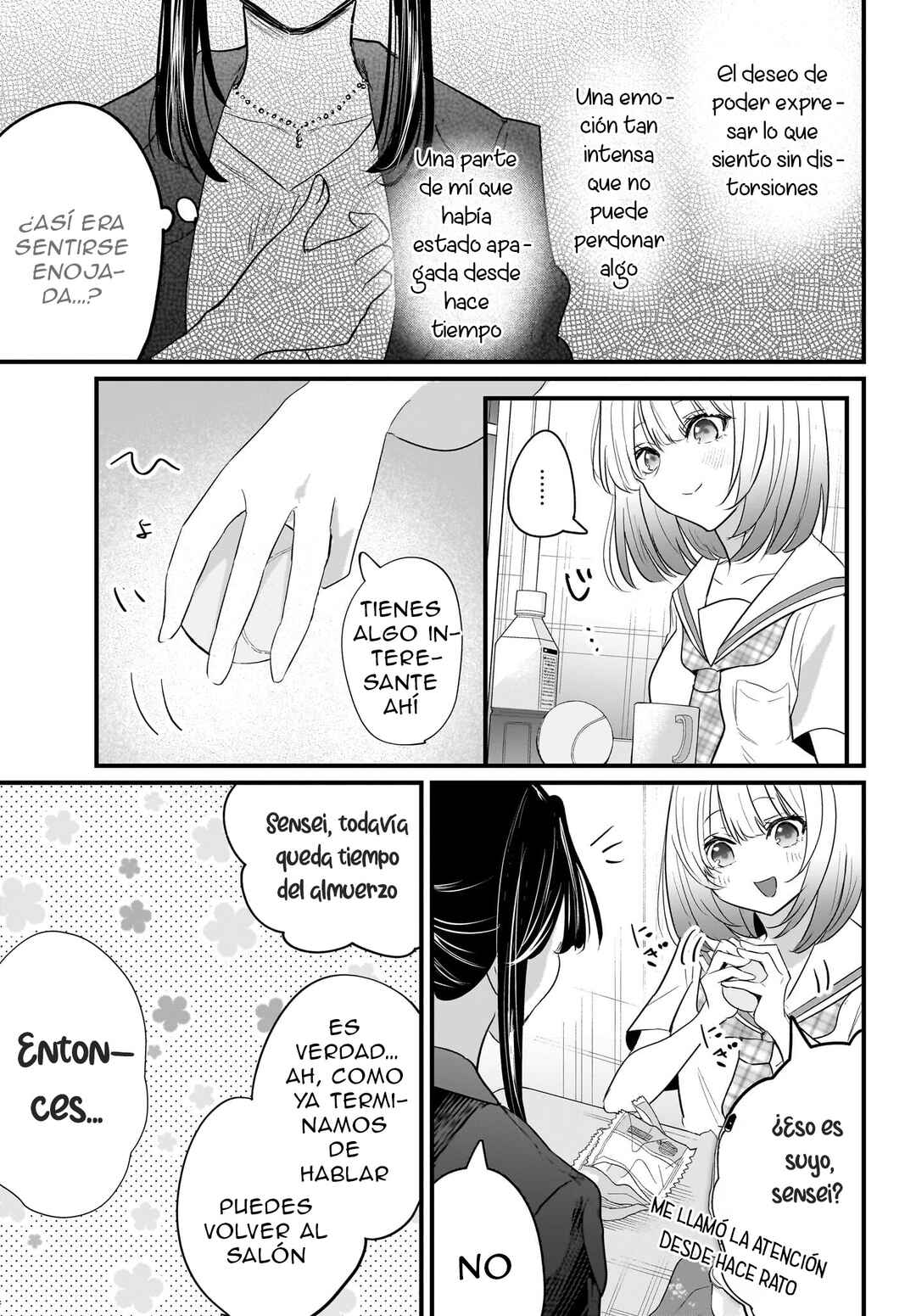 Hitodzuma Kyoushi ga Oshiego no Joshi koukousei ni do hamari suru Hanashi Chapter 1 - Page 37