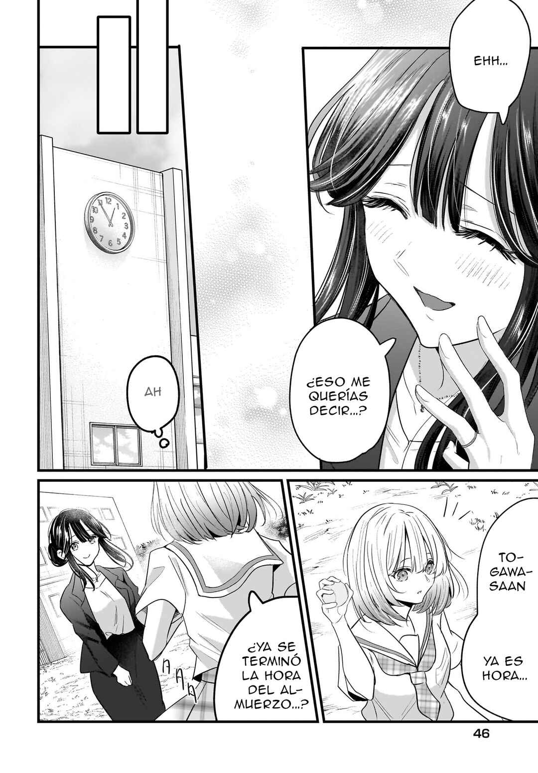 Hitodzuma Kyoushi ga Oshiego no Joshi koukousei ni do hamari suru Hanashi Chapter 1 - Page 40