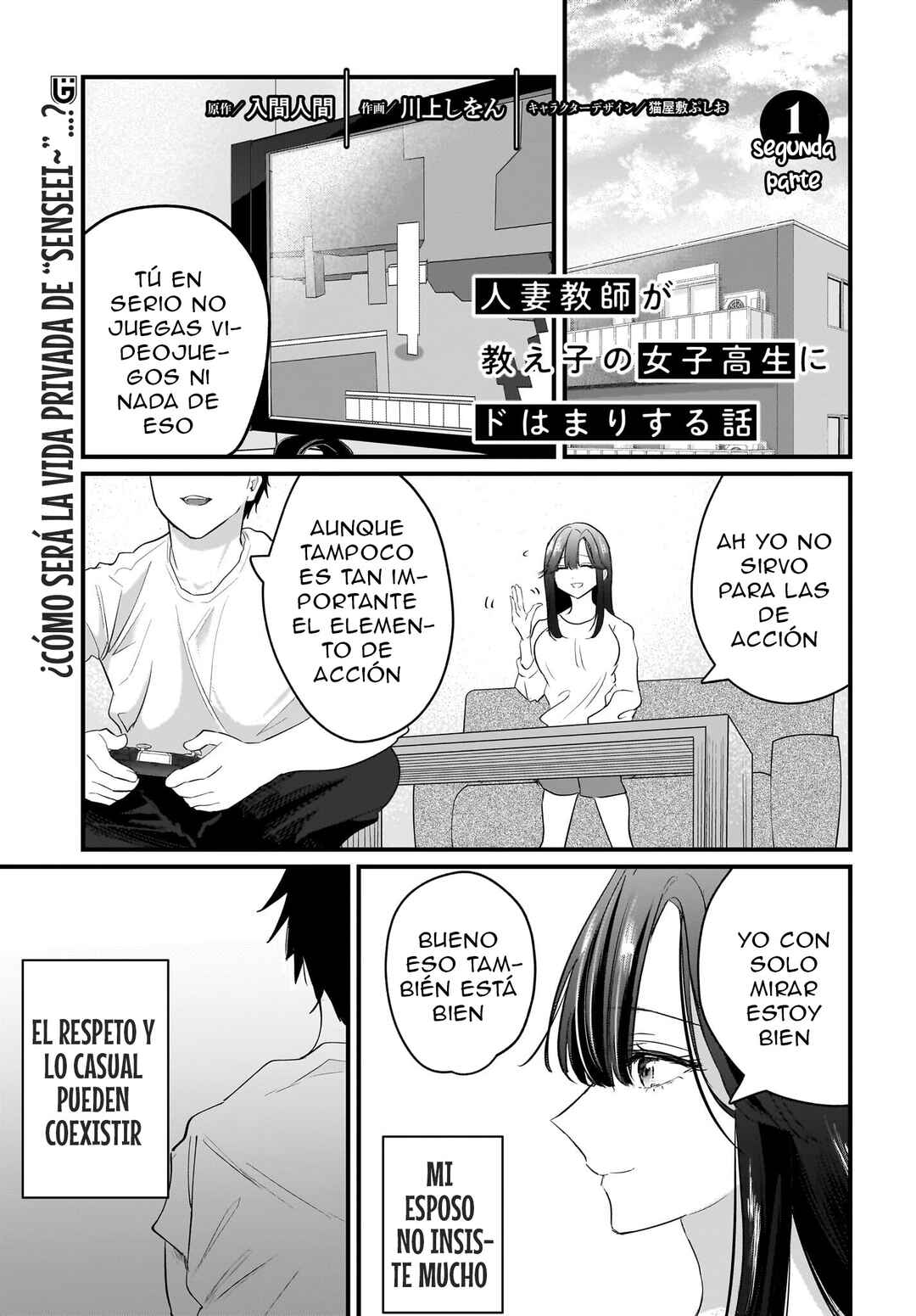 Hitodzuma Kyoushi ga Oshiego no Joshi koukousei ni do hamari suru Hanashi Chapter 1 - Page 43
