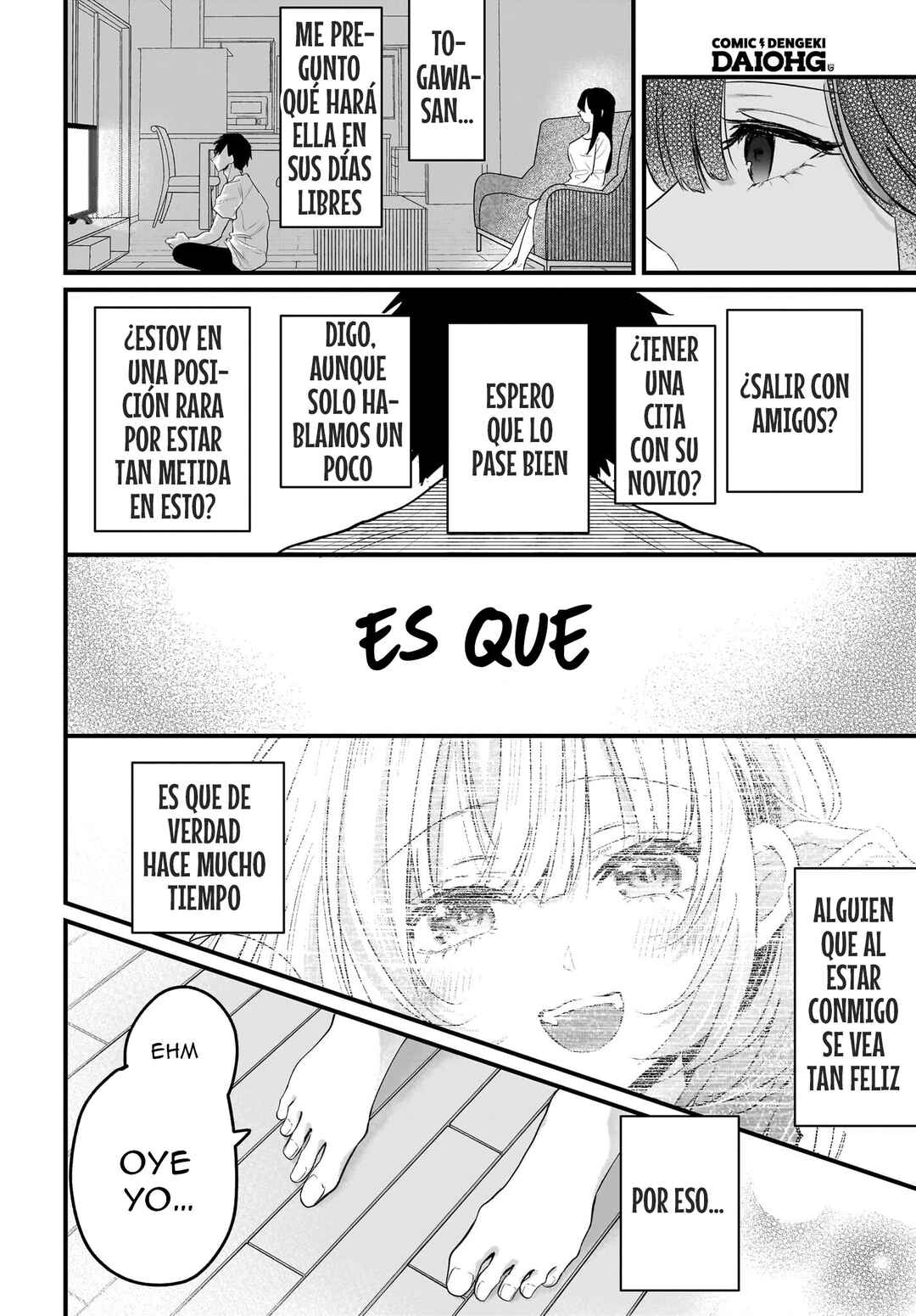 Hitodzuma Kyoushi ga Oshiego no Joshi koukousei ni do hamari suru Hanashi Chapter 1 - Page 44