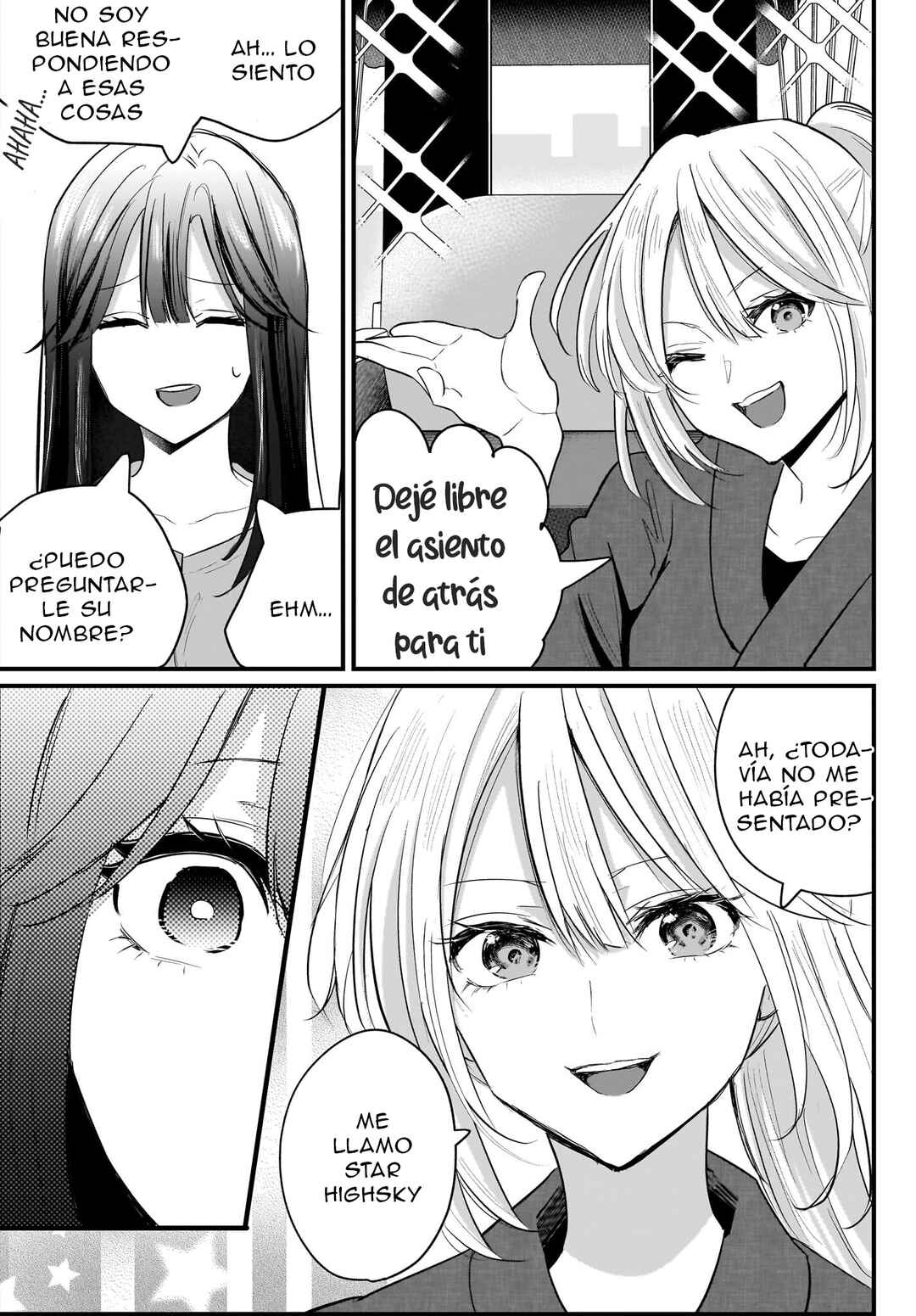 Hitodzuma Kyoushi ga Oshiego no Joshi koukousei ni do hamari suru Hanashi Chapter 1 - Page 47