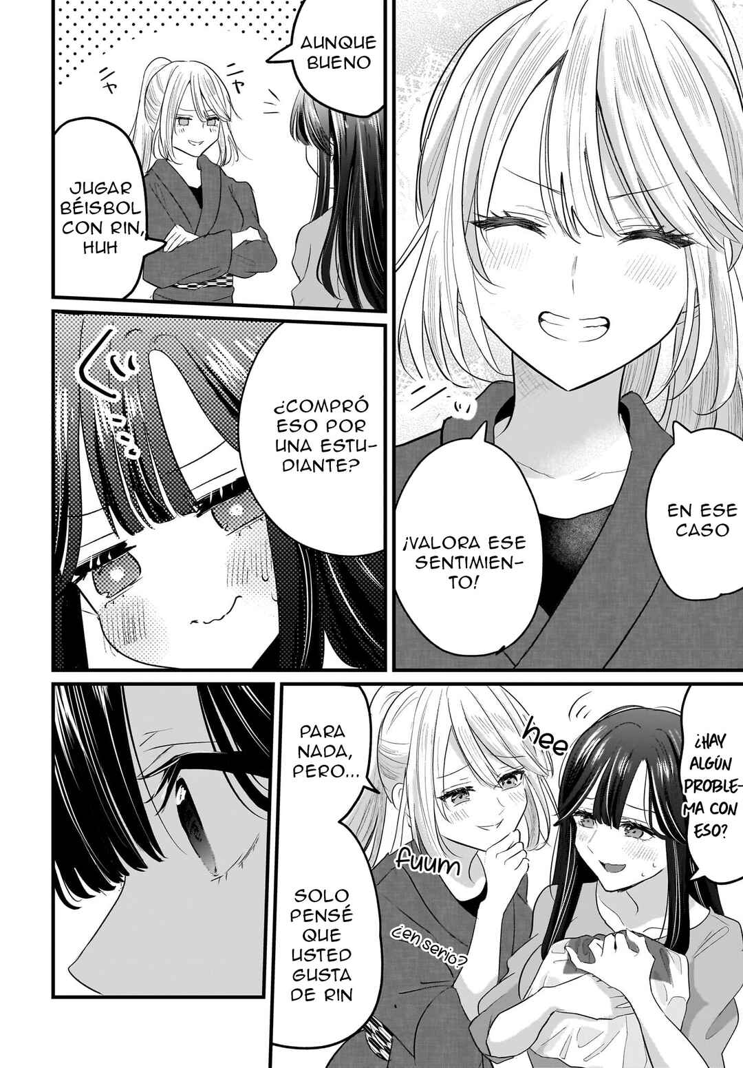 Hitodzuma Kyoushi ga Oshiego no Joshi koukousei ni do hamari suru Hanashi Chapter 1 - Page 54