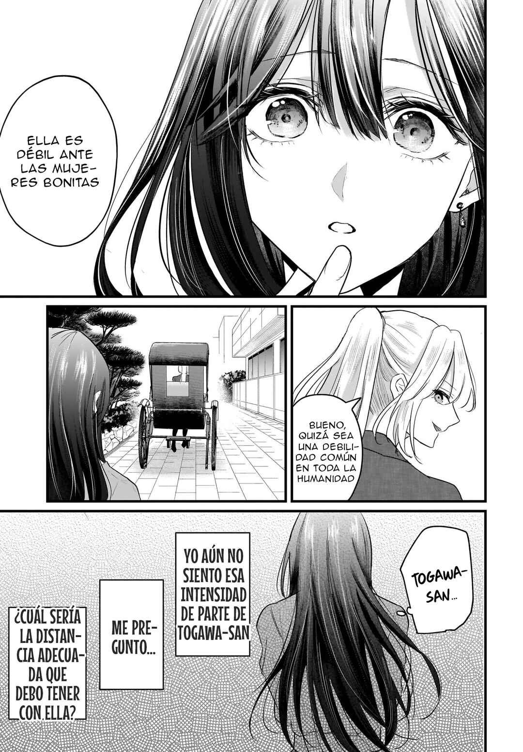Hitodzuma Kyoushi ga Oshiego no Joshi koukousei ni do hamari suru Hanashi Chapter 1 - Page 57