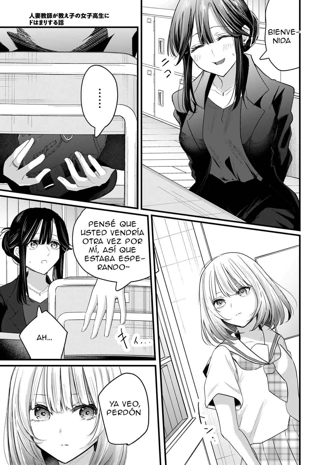Hitodzuma Kyoushi ga Oshiego no Joshi koukousei ni do hamari suru Hanashi Chapter 1 - Page 61