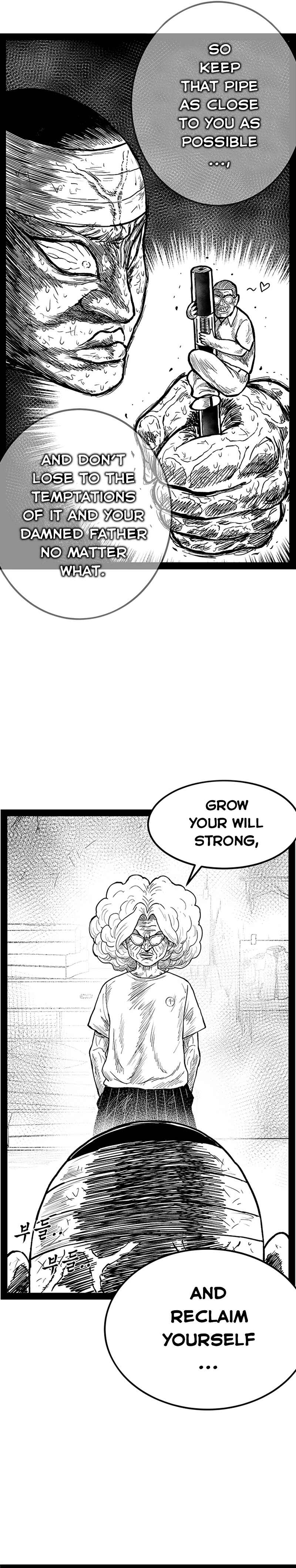 Hellper 2 <KillBeros> Chapter 152 - Page 14