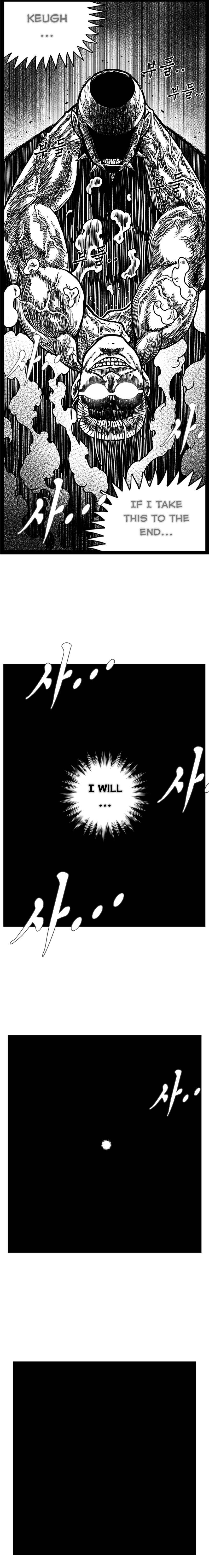 Hellper 2 <KillBeros> Chapter 152 - Page 15