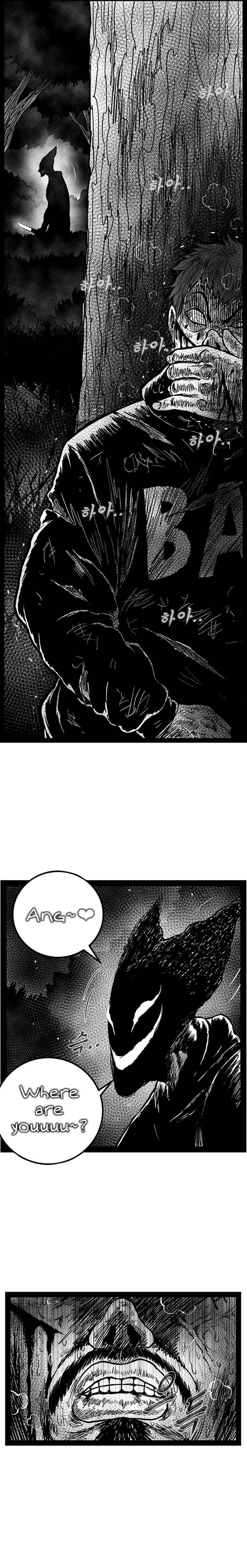 Hellper 2 <KillBeros> Chapter 152 - Page 19