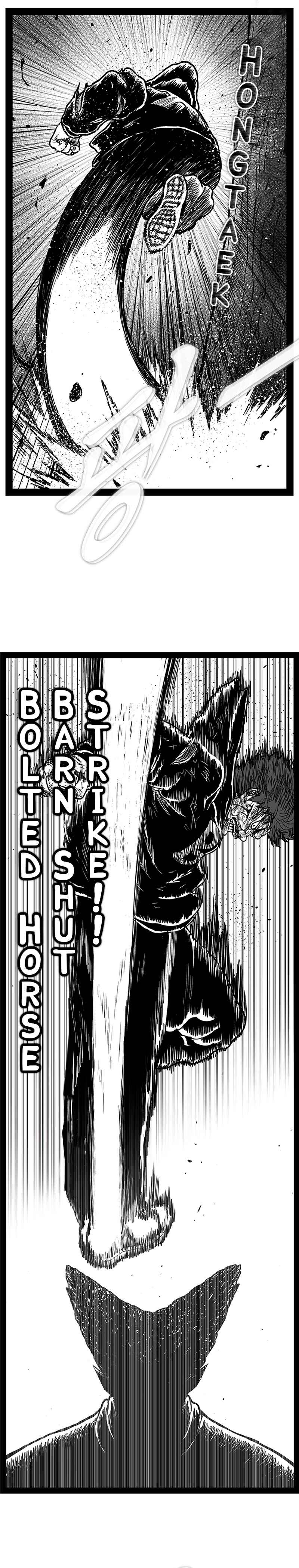 Hellper 2 <KillBeros> Chapter 152 - Page 20