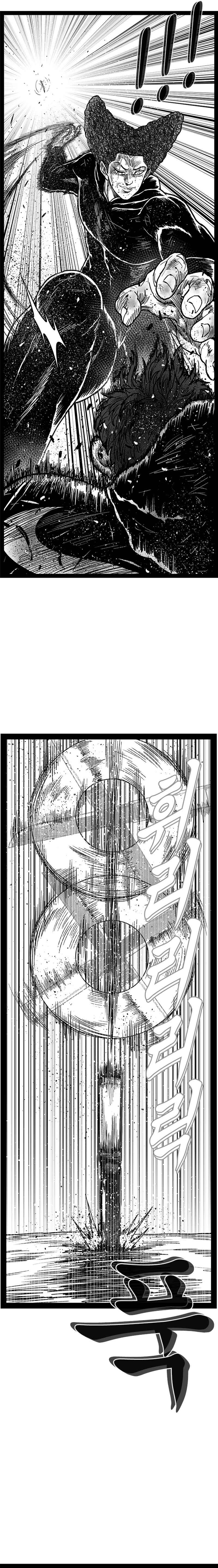 Hellper 2 <KillBeros> Chapter 152 - Page 26