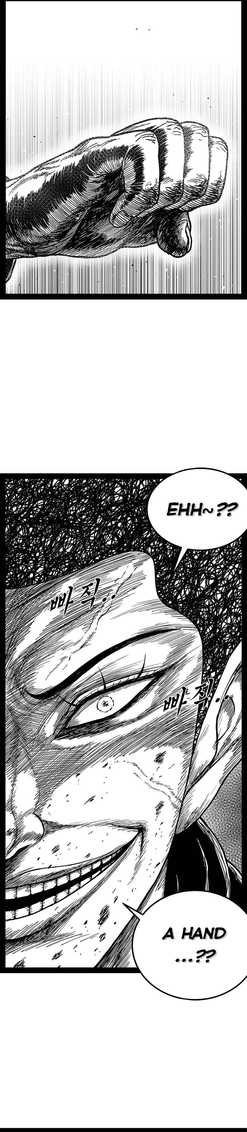 Hellper 2 <KillBeros> Chapter 152 - Page 27