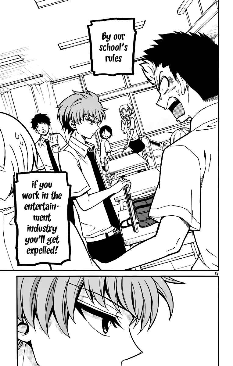 Tenshi to Akuto!! Chapter 40 - Page 14