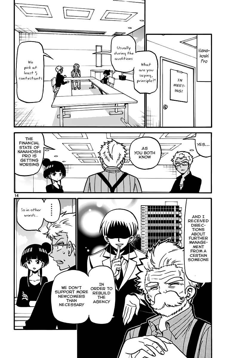 Tenshi to Akuto!! Chapter 40 - Page 15