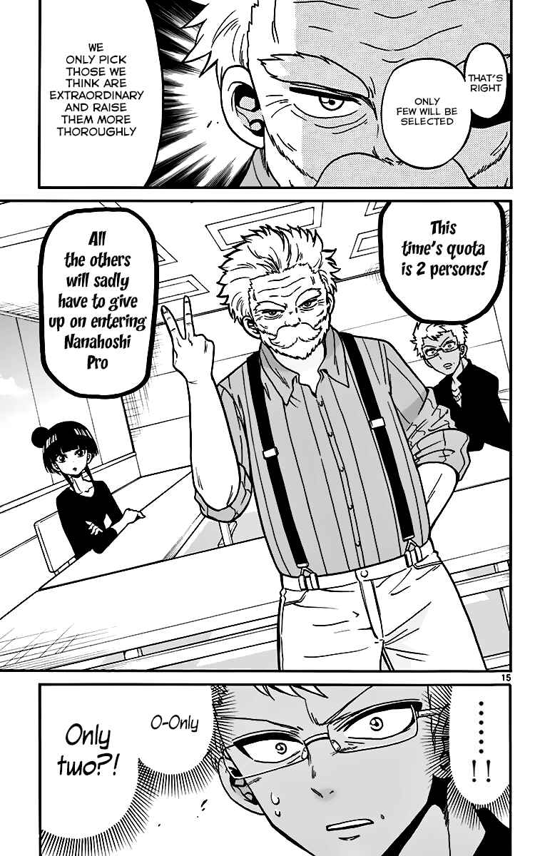 Tenshi to Akuto!! Chapter 40 - Page 16