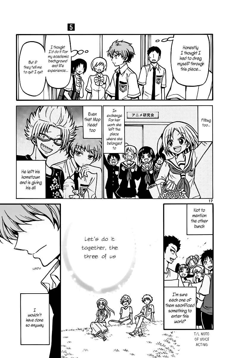 Tenshi to Akuto!! Chapter 40 - Page 18