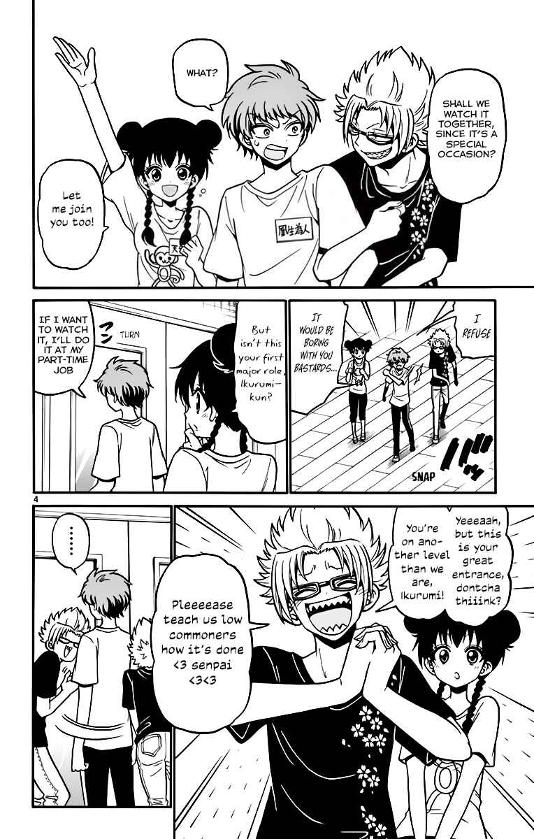 Tenshi to Akuto!! Chapter 40 - Page 5