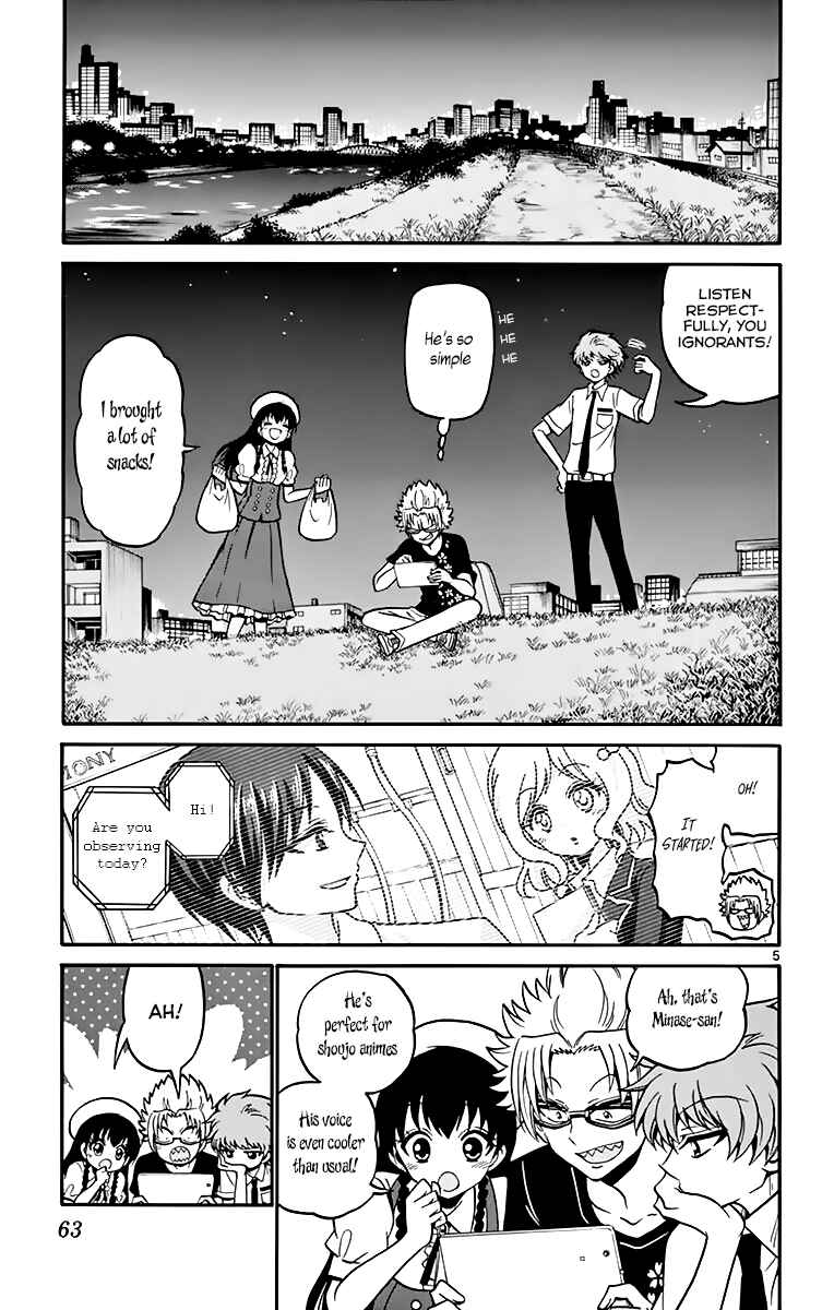 Tenshi to Akuto!! Chapter 40 - Page 6