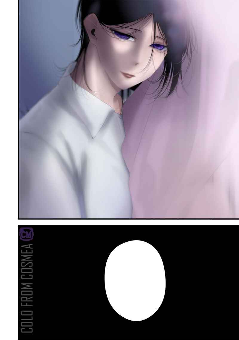 Tsurenai Hodo Aokute Azatoi Kurai ni Akai Chapter 52 - Page 18