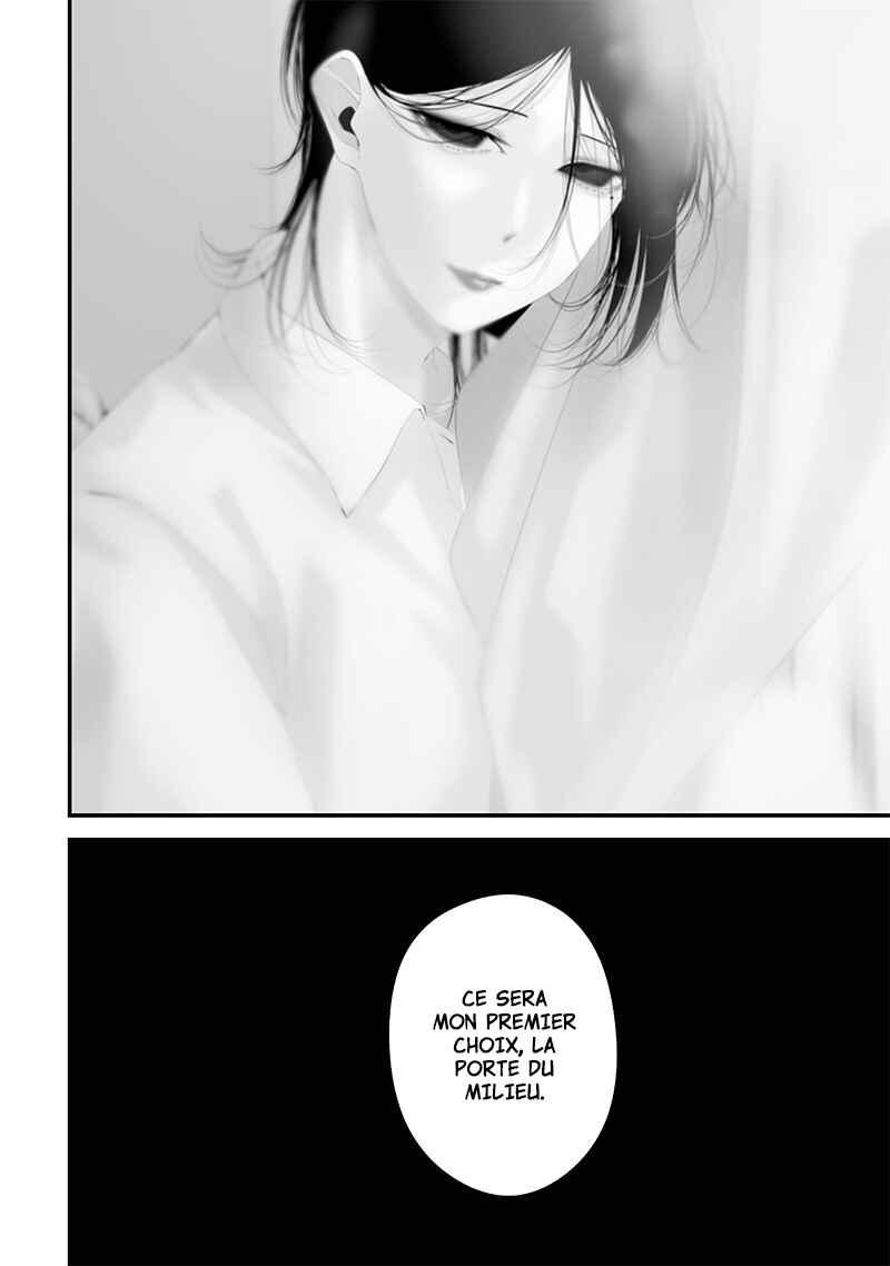 Tsurenai Hodo Aokute Azatoi Kurai ni Akai Chapter 52 - Page 8