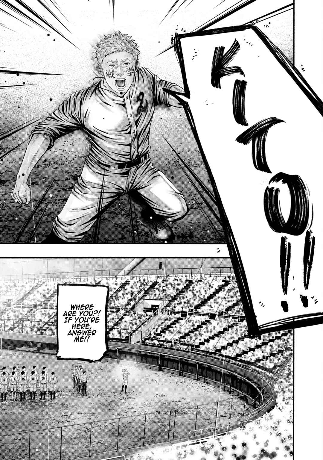 Battle Studies Chapter 405 - Page 13
