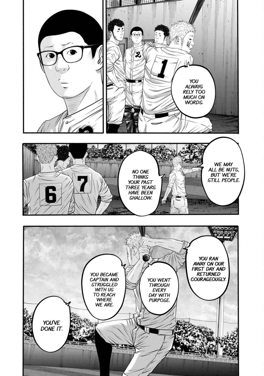 Battle Studies Chapter 405 - Page 3