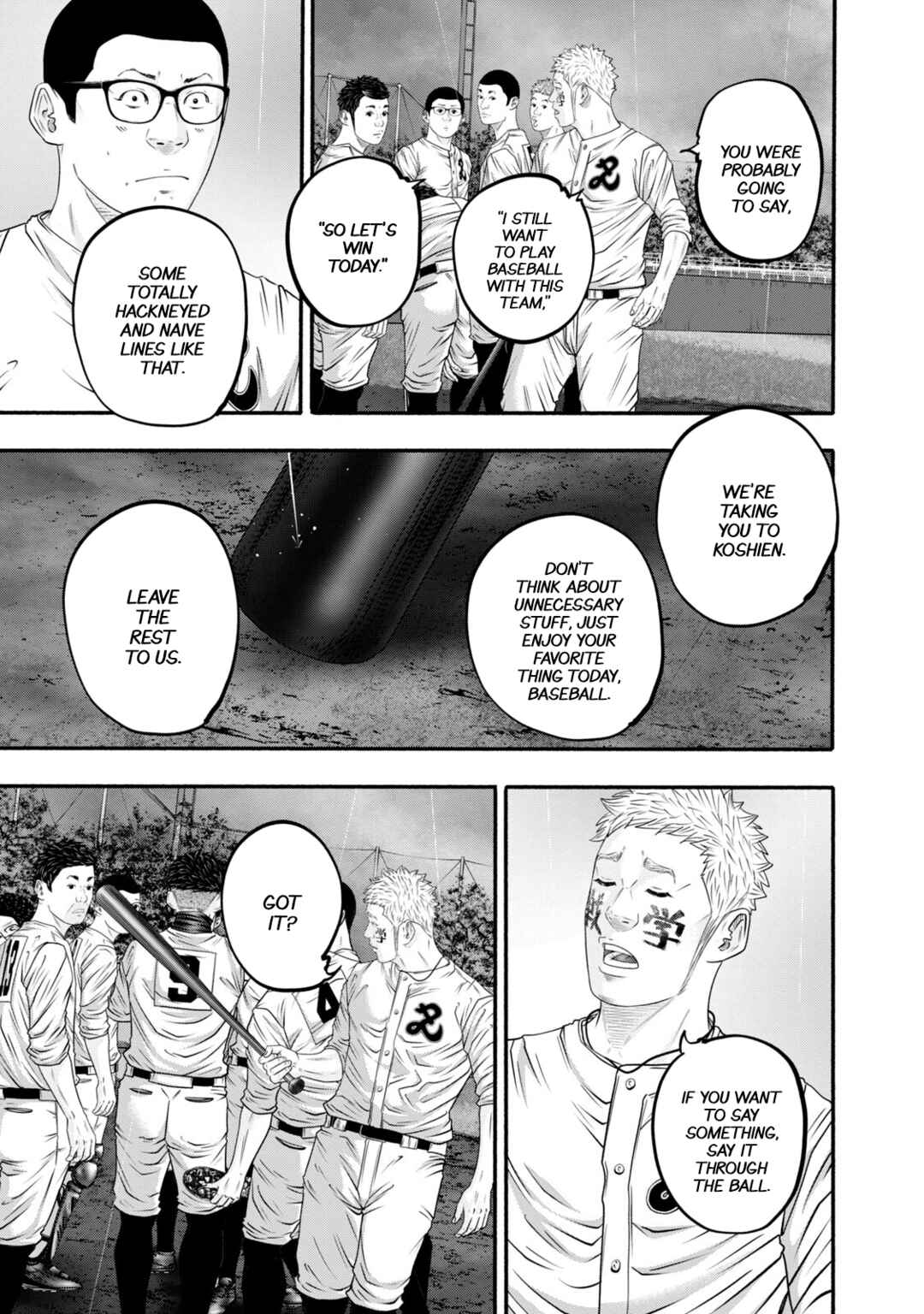 Battle Studies Chapter 405 - Page 5