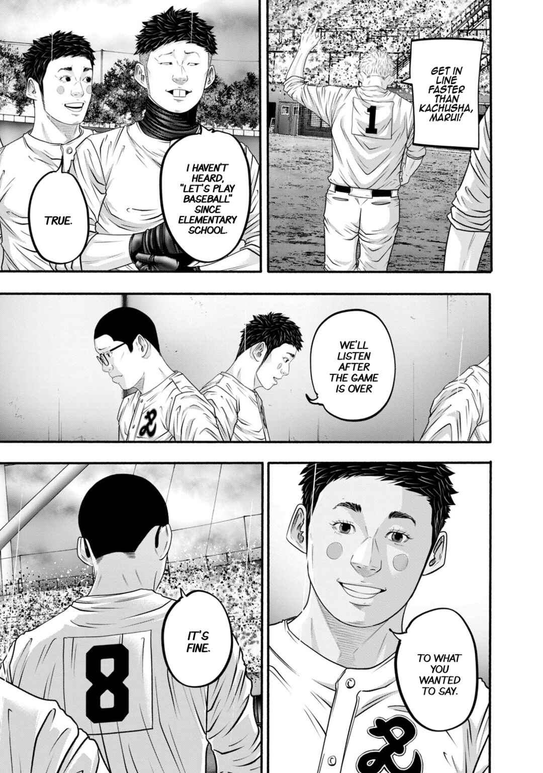Battle Studies Chapter 405 - Page 7