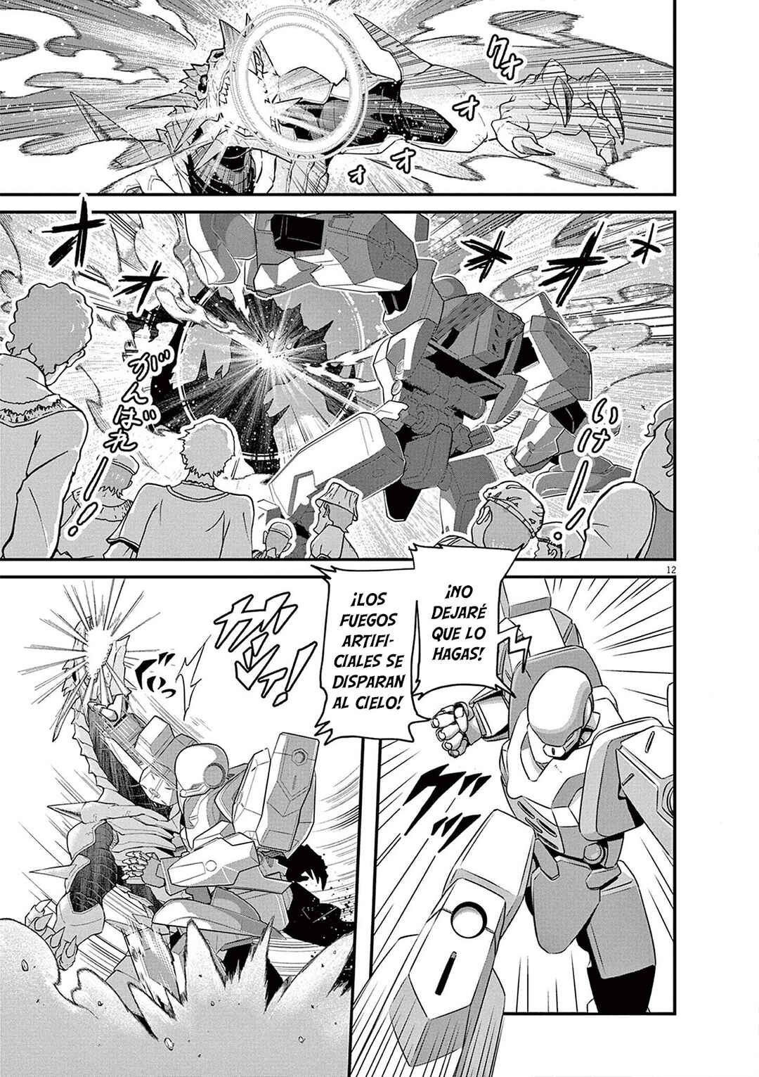 Keishouki Shin Unbreaker Chapter 1 - Page 11