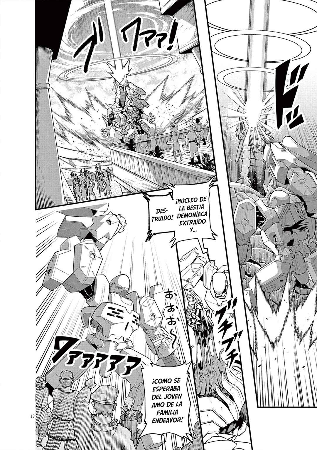 Keishouki Shin Unbreaker Chapter 1 - Page 12
