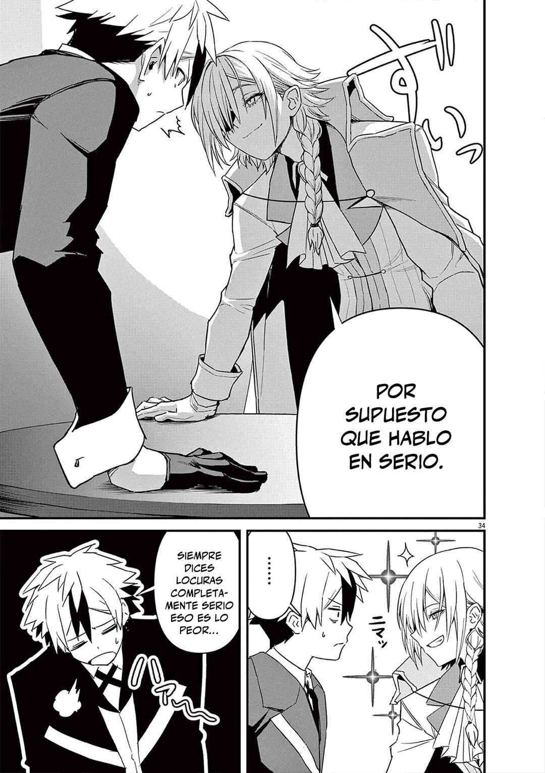 Keishouki Shin Unbreaker Chapter 1 - Page 33