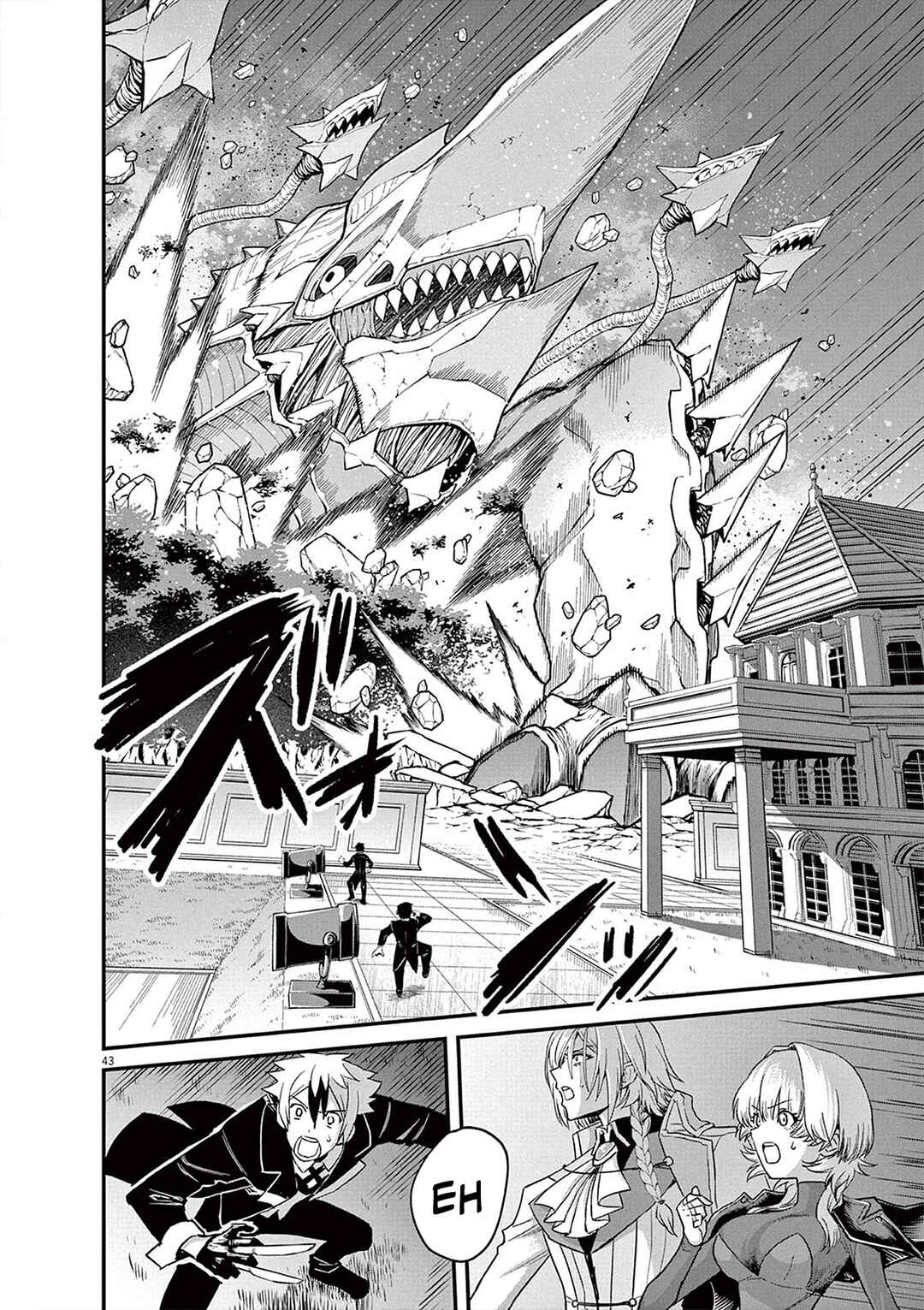 Keishouki Shin Unbreaker Chapter 1 - Page 42