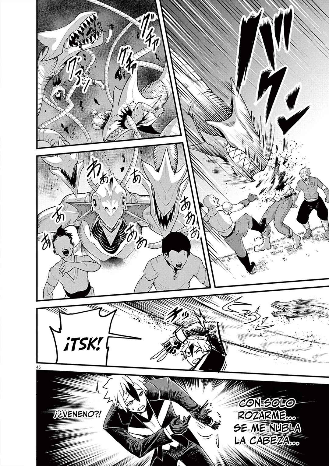Keishouki Shin Unbreaker Chapter 1 - Page 44
