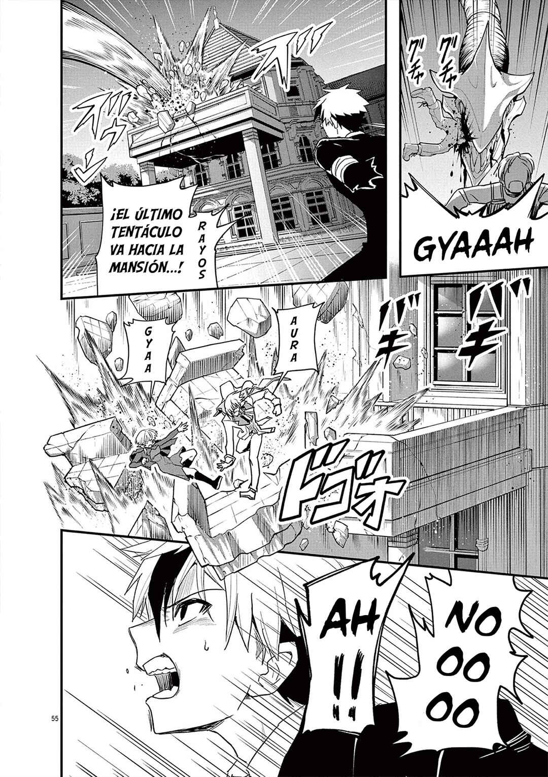 Keishouki Shin Unbreaker Chapter 1 - Page 54