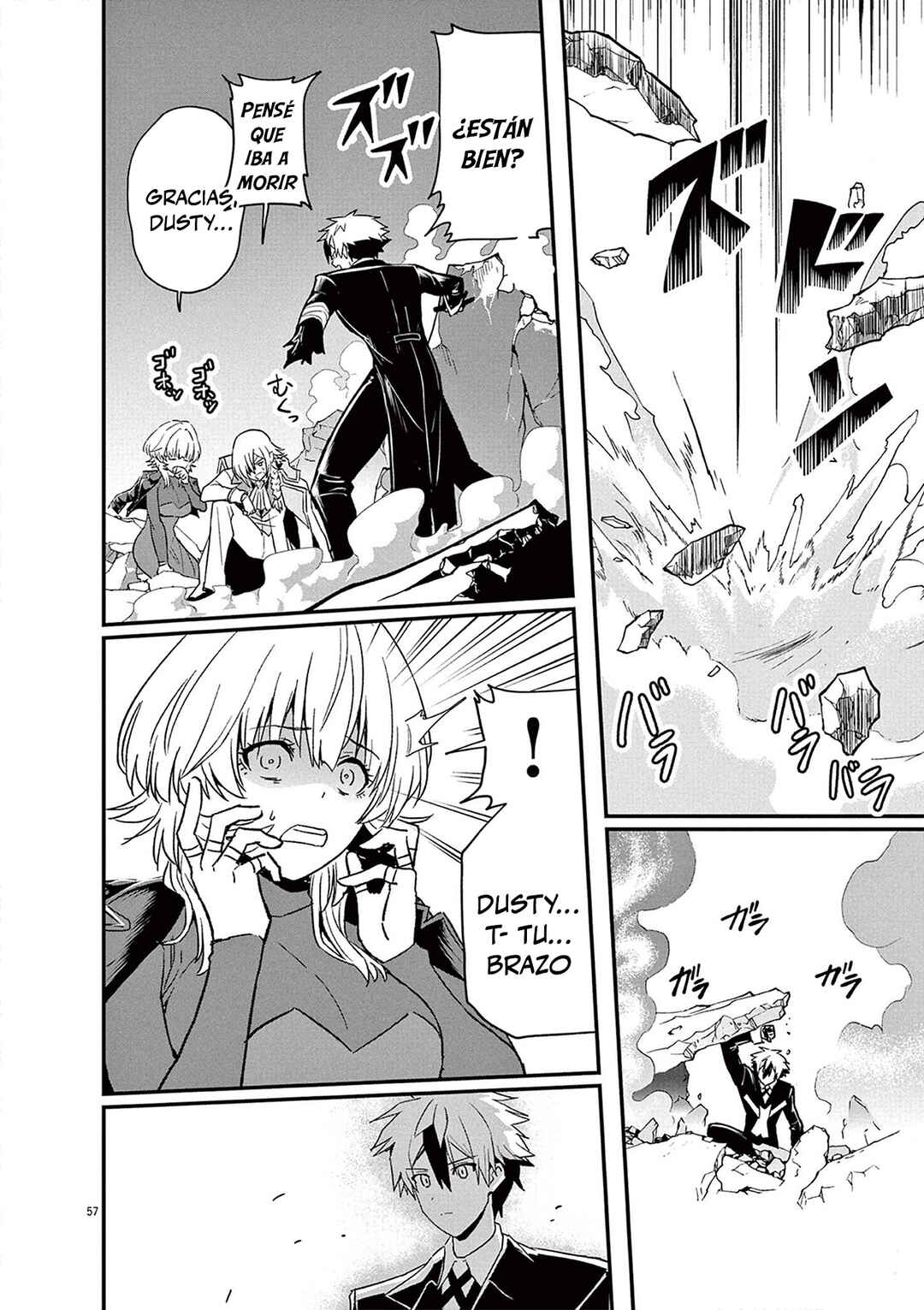 Keishouki Shin Unbreaker Chapter 1 - Page 56