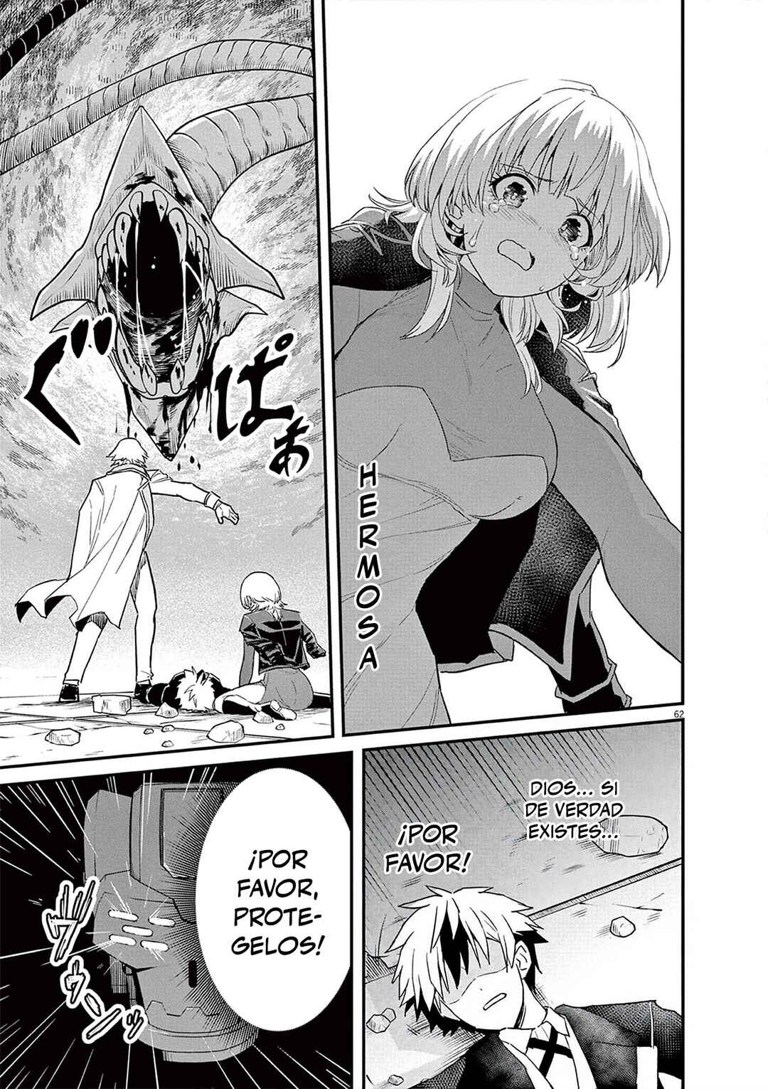 Keishouki Shin Unbreaker Chapter 1 - Page 61