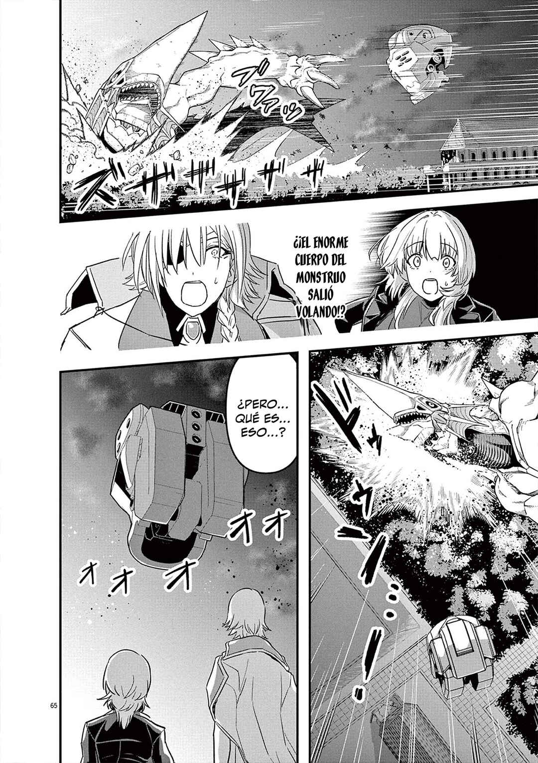 Keishouki Shin Unbreaker Chapter 1 - Page 63