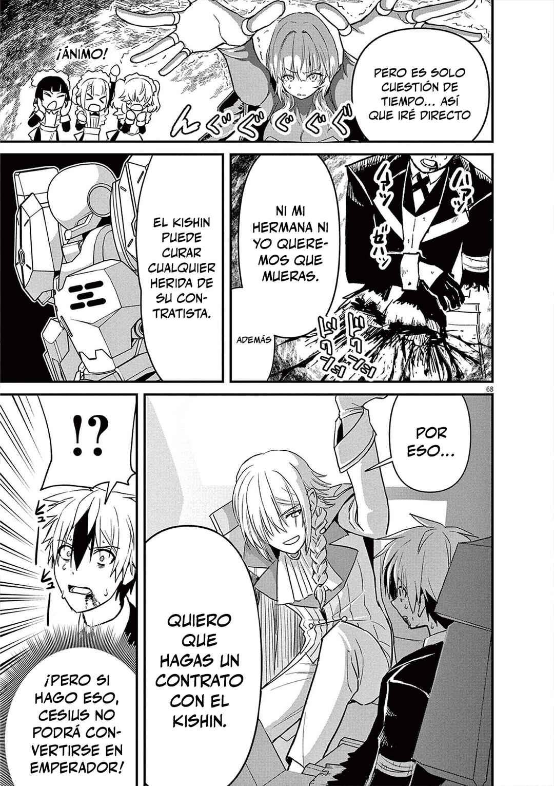 Keishouki Shin Unbreaker Chapter 1 - Page 66