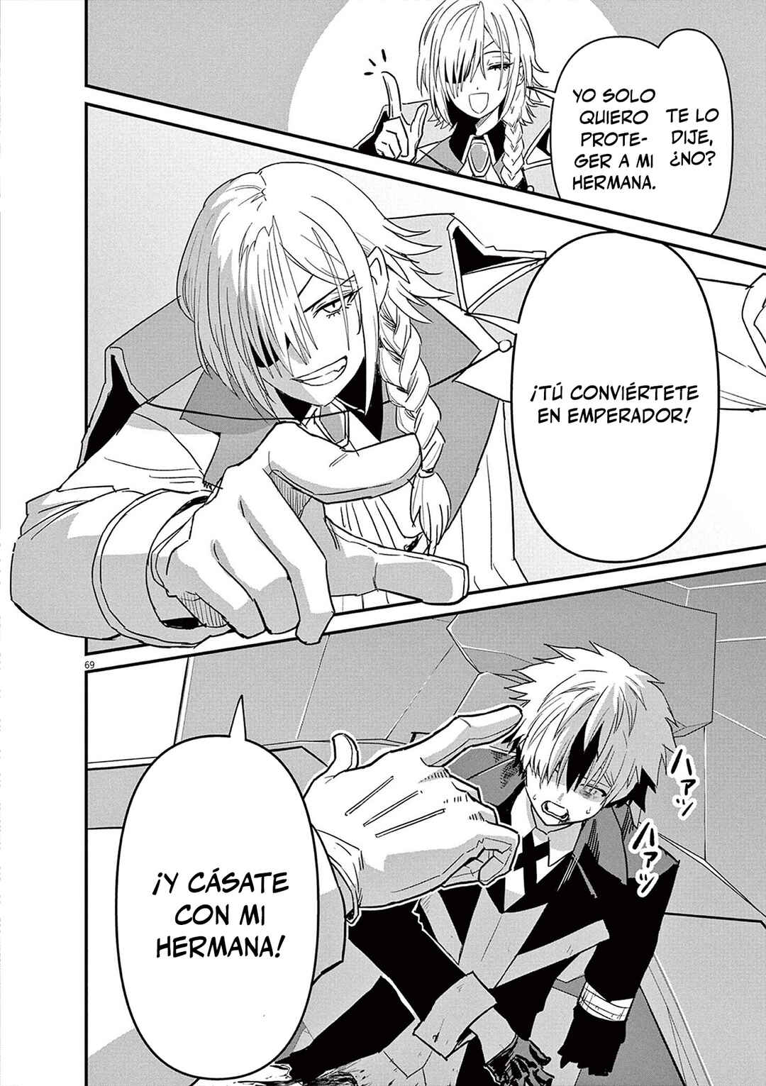 Keishouki Shin Unbreaker Chapter 1 - Page 67