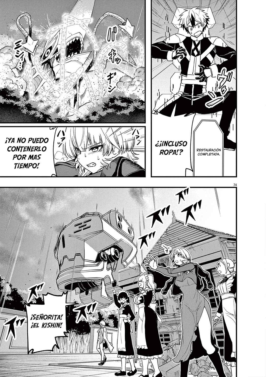 Keishouki Shin Unbreaker Chapter 1 - Page 72