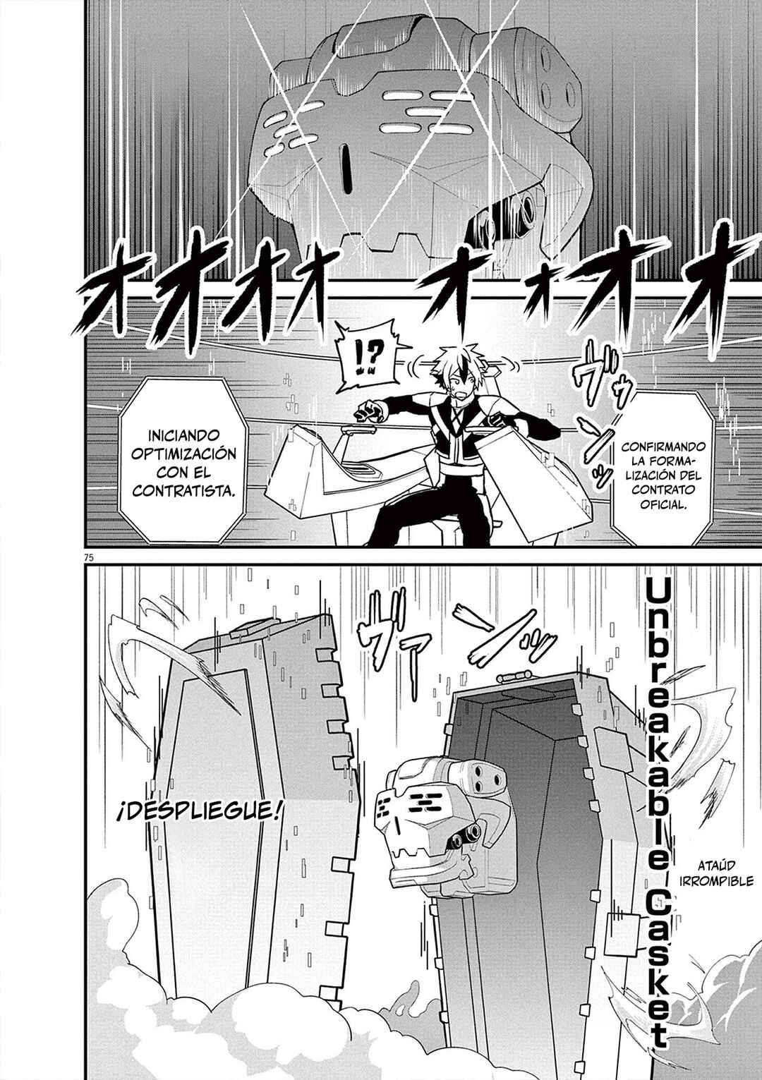 Keishouki Shin Unbreaker Chapter 1 - Page 73