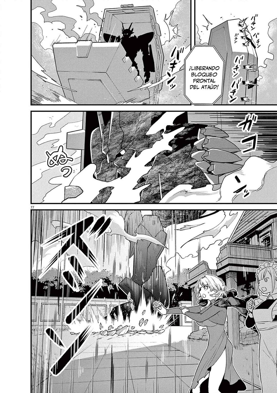 Keishouki Shin Unbreaker Chapter 1 - Page 75