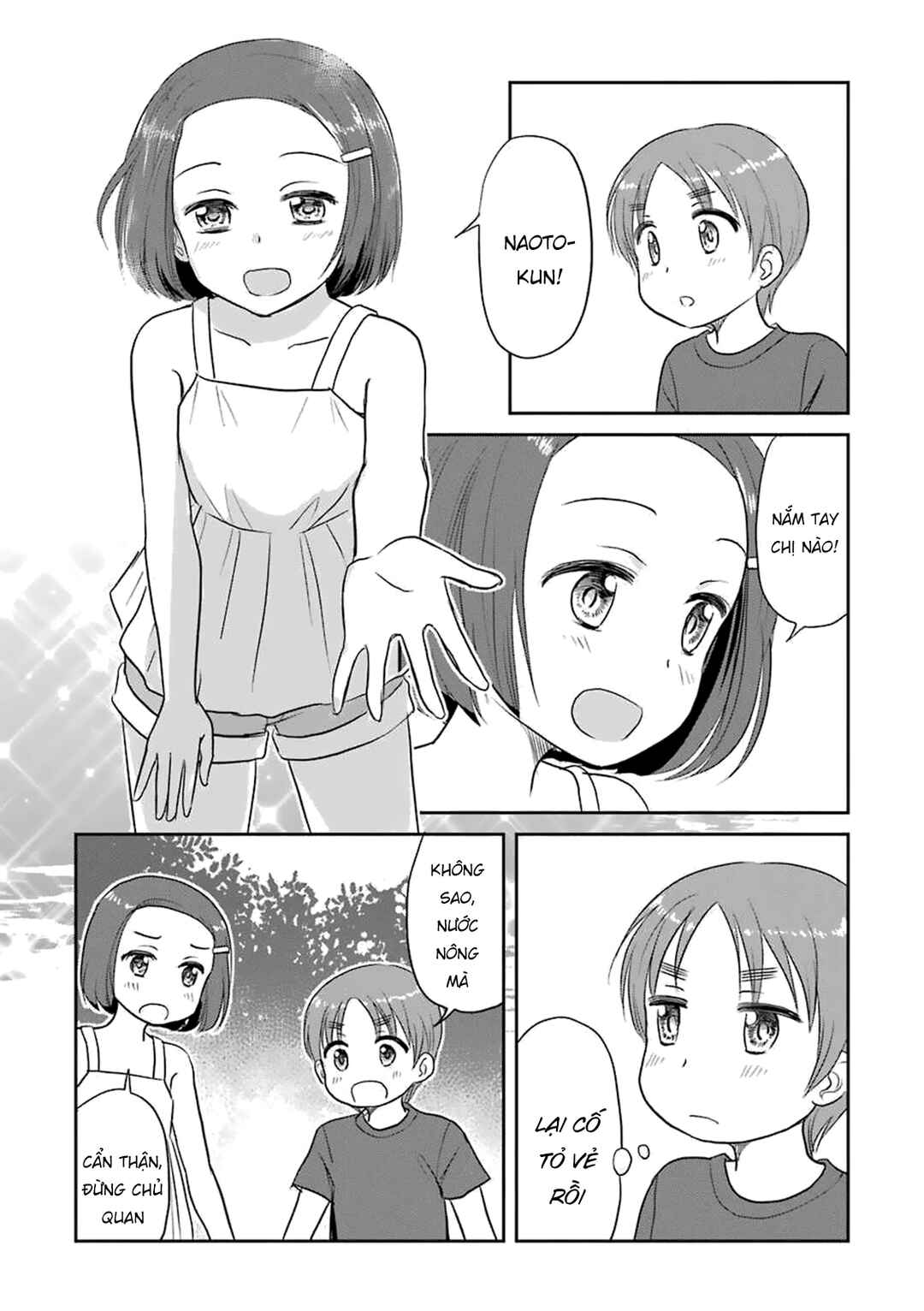 Sannensa Chapter 69 - Page 4