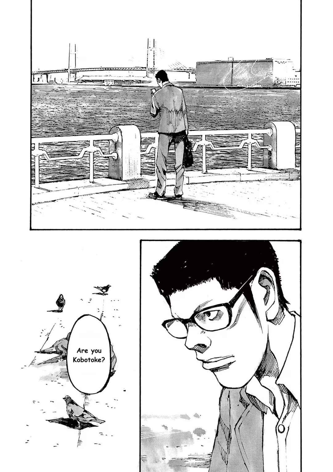JUMBO MAX ~Hyper ED Yakumitsuzounin~ Chapter 63 - Page 12