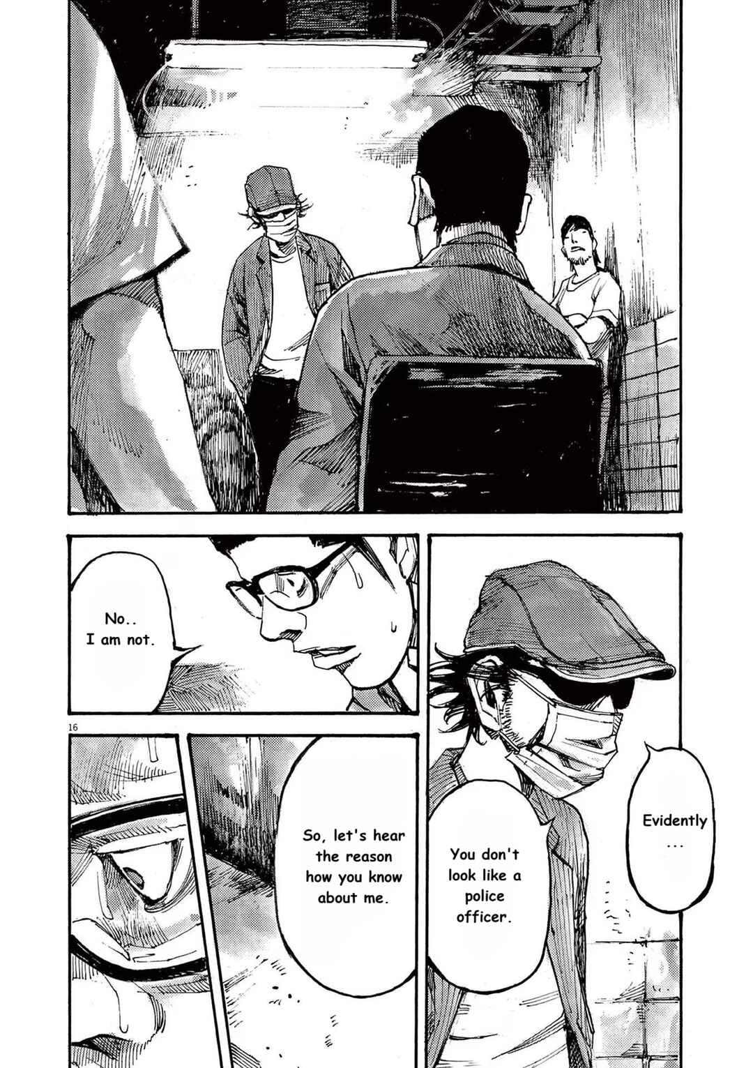 JUMBO MAX ~Hyper ED Yakumitsuzounin~ Chapter 63 - Page 16