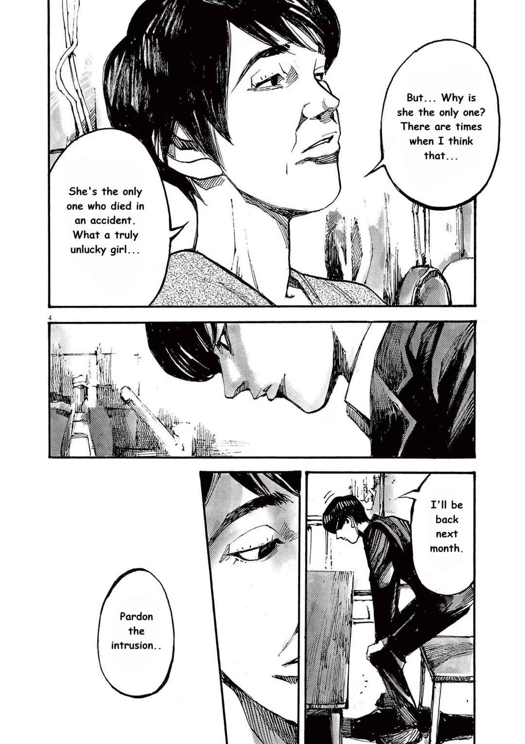 JUMBO MAX ~Hyper ED Yakumitsuzounin~ Chapter 63 - Page 4